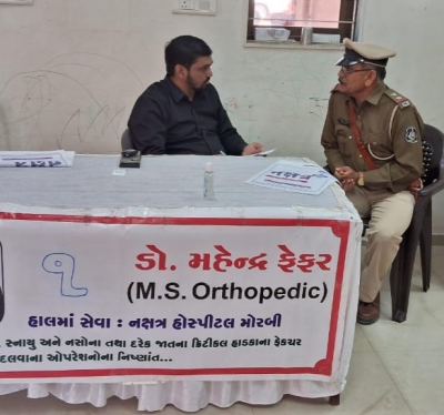 Morbi district police camp on 20-21/1/2024